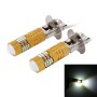 2 PCS H3 7.5W 900 LM 6000K Gold Shell Car Fog Light with 16 SMD-4014 LEDs and 1 COB LEDs, DC 12V(White Light)