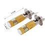 2 PCS H3 7.5W 900 LM 6000K Gold Shell Car Fog Light with 16 SMD-4014 LEDs and 1 COB LEDs, DC 12V(White Light)