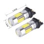 2 PCS PW24W 400 LM 6000K 7.5W Car Fog Light with 5 COB LEDs, DC 12V(White Light)