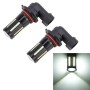 2 PCS 9005 DC9-16V / 8.2W / 6000K / 655LM Car Auto Fog Light 66LEDs SMD-2016 Lamps