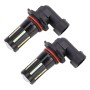 2 PCS 9005 DC9-16V / 8.2W / 6000K / 655LM Car Auto Fog Light 66LEDs SMD-2016 Lamps