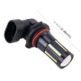 2 PCS 9005 DC9-16V / 8.2W / 6000K / 655LM Car Auto Fog Light 66LEDs SMD-2016 Lamps