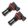 2 PCS H11 / H8 DC9-16V / 8.2W / 6000K / 655LM Car Auto Fog Light 66LEDs SMD-2016 Lamps