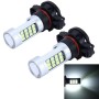 2 PCS H16 10W 900 LM 8000K Car Fog Light with 42 SMD-2835 Lamps, DC 12V(White Light)