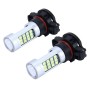 2 PCS H16 10W 900 LM 8000K Car Fog Light with 42 SMD-2835 Lamps, DC 12V(White Light)