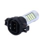 2 PCS H16 10W 900 LM 8000K Car Fog Light with 42 SMD-2835 Lamps, DC 12V(White Light)