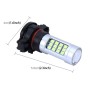 2 PCS H16 10W 900 LM 8000K Car Fog Light with 42 SMD-2835 Lamps, DC 12V(White Light)