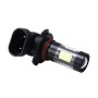 9005 7W 420LM 6000K Car Fog Lights with 42 SMD-3528 LED  Lamps, DC 12V(White Light)