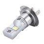 H7 60W 900 LM 6000K Car Fog Lights with 6 CSP Lamps, DC 12V (White Light)