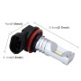 H8/H11 60W 900 LM 6000K Car Fog Lights with 6 CSP Lamps, DC 12V (White Light)