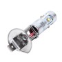 H1 25W 600 LM 5500K Car Fog Lights with 5 CREE LED Lamps, DC 12V(White Light)