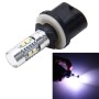 880 50W 350LM 6000K Car Fog Lights with 10 SMD-2828 LED Lamps, DC 12V(White Light)