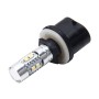 880 50W 350LM 6000K Car Fog Lights with 10 SMD-2828 LED Lamps, DC 12V(White Light)