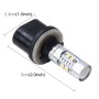 880 50W 350LM 6000K Car Fog Lights with 10 SMD-2828 LED Lamps, DC 12V(White Light)