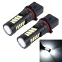 2 PCS P13W 10W 650 LM 6000K Car Fog Lights with 42 SMD-2835 LED Lamps, DC 12V (White Light)