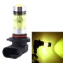 9005 10W 600 LM 3000K Car Fog Lights with 20 SMD-2835 LED Lamps, DC 12V(Gold Light)