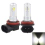 2 PCS  H8/H11 40W 800 LM 6000K 8 CREE LEDs Car Fog Lights, DC 12V(White Light)