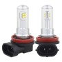 2 PCS  H8/H11 40W 800 LM 6000K 8 CREE LEDs Car Fog Lights, DC 12V(White Light)