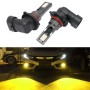 2 PCS 9005 DC12V-24V / 12W / 3000K / 800LM 12LEDs SMD-3030 Car LED Fog Light(Yellow Light)