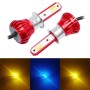 2 PCS YBW5-RED H3 DC9-36V 12W 6000K/-8000K-3000K 2100LM IP68 Car LED Fog Light