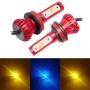 2 PCS YBW5-RED H11 DC9-36V 12W 6000K/-8000K-3000K 2100LM IP68 Car LED Fog Light