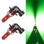 2 PCS 9005 / 9006 DC9-24V 7W 1200LM IP65 Car LED Fog Light (Green Light)