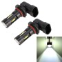 2 ПК 9005 /9006 DC12V 4,3W 6000K 500LM CAR FOG FOG с 12 SMD-2525