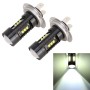 2 PCS H7 DC12V 4.3W 6000K 500LM Car Fog Lights with 12LEDs SMD-2525