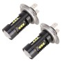 2 PCS H7 DC12V 4.3W 6000K 500LM Car Fog Lights with 12LEDs SMD-2525