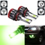 2 PCS EV19 9005 / HB3 DC9-30V 8W 3000LM IP68 Car Fog Lights (Lime Light)