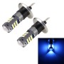 1 Pair H1 DC12V / 5W Car LED Fog Light with 42LEDs SMD-2016 Lamp Beads (Ice Blue Light)