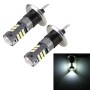 1 Pair H1 DC12V / 5W Car LED Fog Light with 42LEDs SMD-2016 Lamp Beads (White Light)