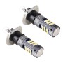 1 Pair H1 DC12V / 5W Car LED Fog Light with 42LEDs SMD-2016 Lamp Beads (White Light)