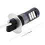 1 Пара H3 DC12V / 5W Светодиодный туман автомобиля с 42LEDS SMD-2016 Beads (желтый свет)