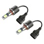 9005 2 PCS DC12-24V / 10.5W Car Double Colors Fog Lights with 24LEDs SMD-3030 & Constant Current, Box Packaging(White Light + Lime Light)