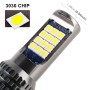 9005 2 PCS DC12-24V / 8.6W Car Fog Lights with 24LEDs SMD-3030 & Constant Current, Bag Packagin(White Light)