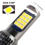 9005 2 PCS DC12-24V / 8.6W Car Fog Lights with 24LEDs SMD-3030 & Constant Current, Bag Packagin(Gold Light)