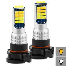 2 ПК v6 H16 DC9-36V 30W 3000LM IP65 Светодиодный двойной цвет FOG с двойным цветом с 30LEDS SMD-2525 LAMP