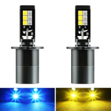 2 PCS EV14 H3 DC9-32V / 3000LM / 30W / 8000K+3000K IP65 Car LED Double Color Fog Light with 12LEDs CSP Lamp Beads(Ice Blue Light + Amber Light)