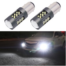 1 Pair 1157 12V 7W Continuous Car LED Fog Light(White Light)