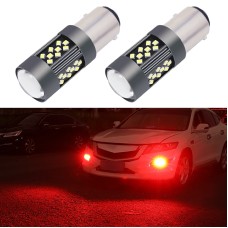 1 Pair 1157 12V 7W Continuous Car LED Fog Light(Red Light)