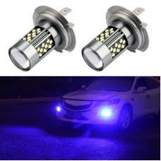1 Pair H7 12V 7W Continuous Car LED Fog Light(Blue Light)