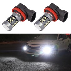 1 Pair H11 12V 7W Continuous Car LED Fog Light(White Light)