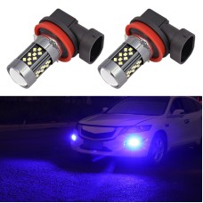 1 Pair H11 12V 7W Continuous Car LED Fog Light(Blue Light)