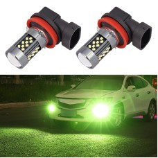 1 Pair H11 12V 7W Continuous Car LED Fog Light(Lime Light)