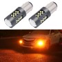 1 Pair 1157 12V 7W Strobe Car LED Fog Light(Orange Light)