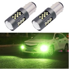 1 Pair 1157 12V 7W Strobe Car LED Fog Light(Lime Light)