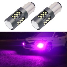 1 Pair 1157 12V 7W Strobe Car LED Fog Light(Purple Light)