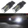 1 Pair 7443 12V 7W Strobe Car LED Fog Light(White Light)