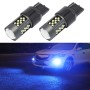 1 Pair 7443 12V 7W Strobe Car LED Fog Light(Ice Blue Light)